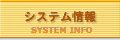 VXe