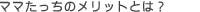 }}̃bg